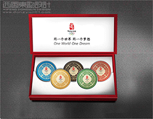 北京西風(fēng)東韻設(shè)計公司的收費情況如何？