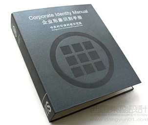 如何進(jìn)行異地設(shè)計(jì)項(xiàng)目合作？