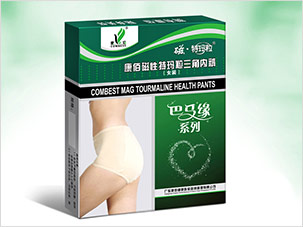 康佰健康家居用品公司日用品包裝設(shè)計
