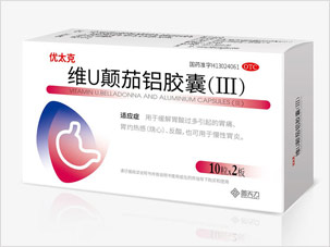 蓋天力醫(yī)藥集團(tuán)OTC處方藥品包裝設(shè)計(jì)