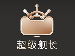 天貓超級(jí)品類(lèi)日天貓超級(jí)艦長(zhǎng)品牌logo設(shè)計(jì)案例