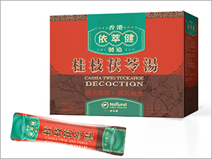 香港依萃健中藥品包裝設(shè)計(jì)