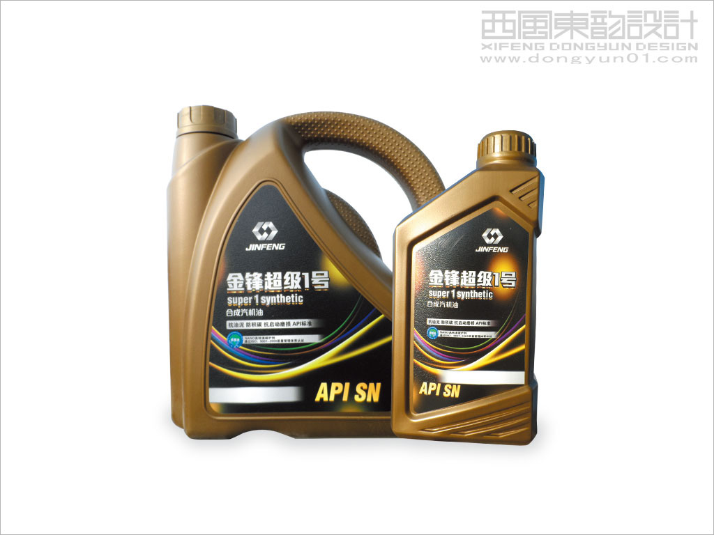 大慶金鋒潤滑油脂有限責(zé)任公司系列產(chǎn)品包裝設(shè)計(jì)之金鋒超級1號合成汽機(jī)油包裝設(shè)計(jì)