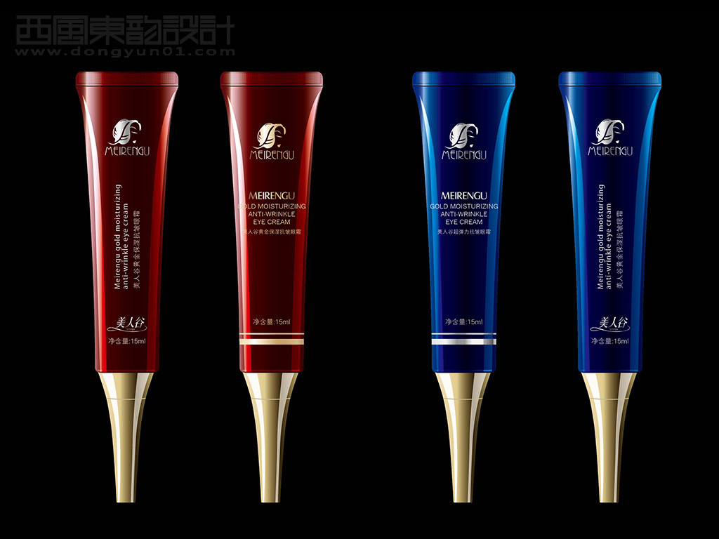 美人谷眼霜包裝設(shè)計(jì)