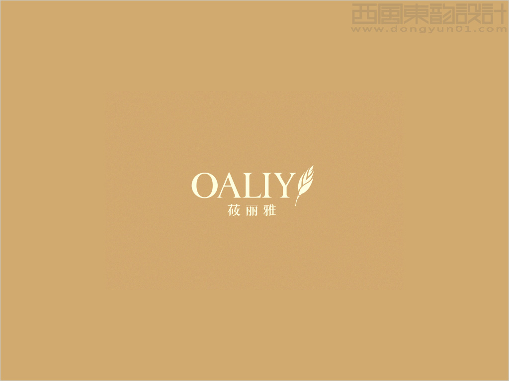 莜麗雅化妝品標(biāo)志設(shè)計反白效果圖