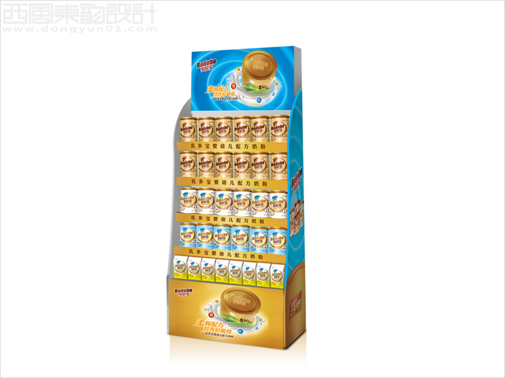 Rodobo乳多寶賣場貨架設(shè)計(jì)