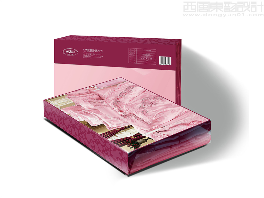 北京佳夢寢室用品有限公司美麗達(dá)品牌活性寬幅雙人被套包裝設(shè)計(jì)
