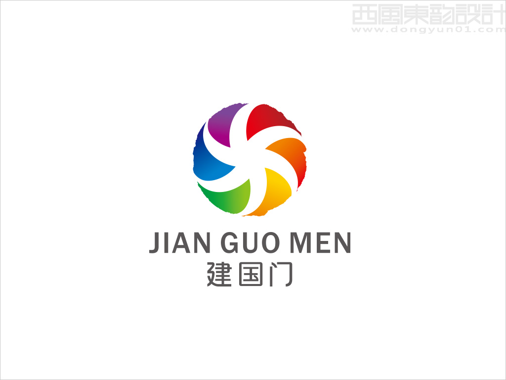建國(guó)門(mén)街道辦事處logo設(shè)計(jì)