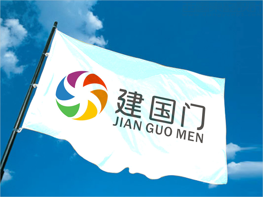 北京市建國(guó)門(mén)街道辦事處旗幟設(shè)計(jì)