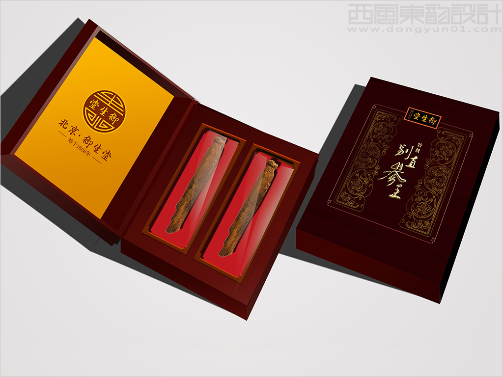 北京御生堂集團(tuán)別直參王高檔禮盒包裝設(shè)計