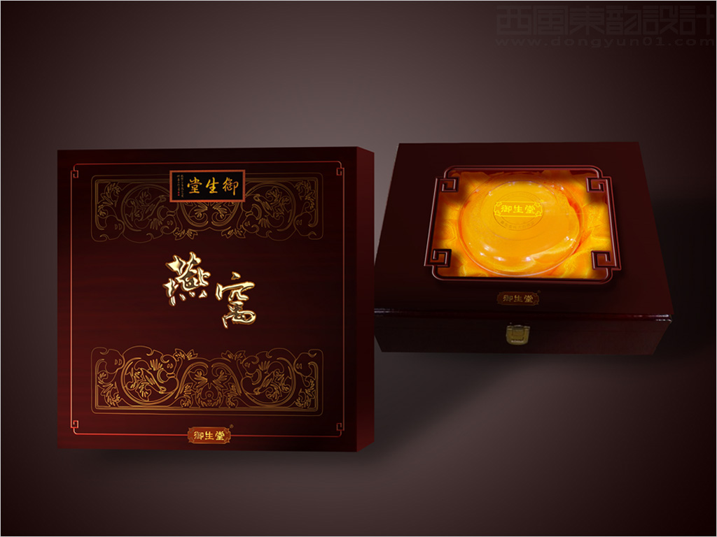 北京御生堂集團(tuán)燕窩高檔禮盒包裝設(shè)計