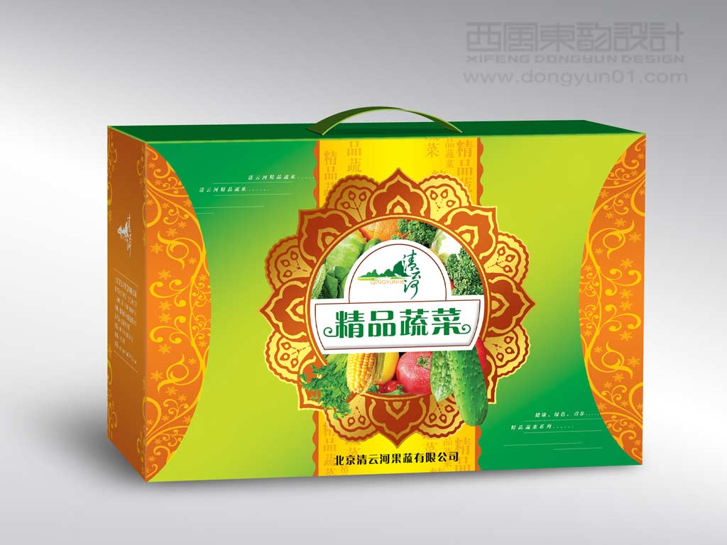 北京清云河果蔬公司精品果蔬包裝設(shè)計(jì)