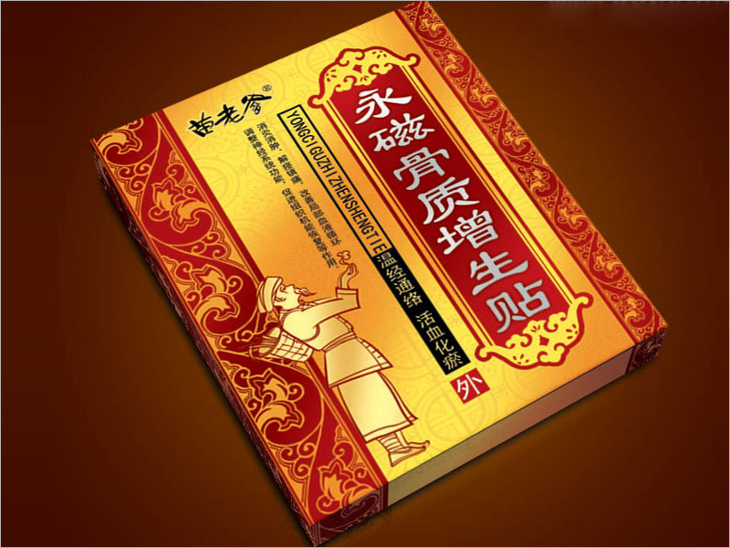 用地域文化元素進行土特產品包裝設計 用地域文化元素進行土特產品包裝設計