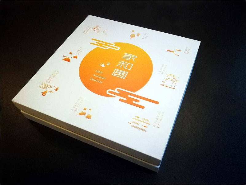 家和園月餅包裝設計，清新淡雅的傳統(tǒng)風格設計