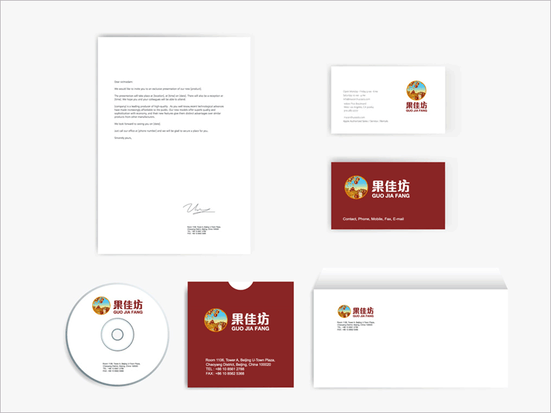 標(biāo)志設(shè)計的流程示例圖片