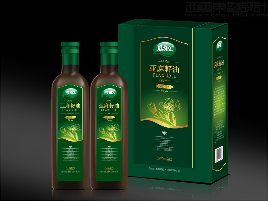 張家口市鹿源營養(yǎng)油脂有限公司初榨亞麻籽油禮盒瓶貼包裝設計