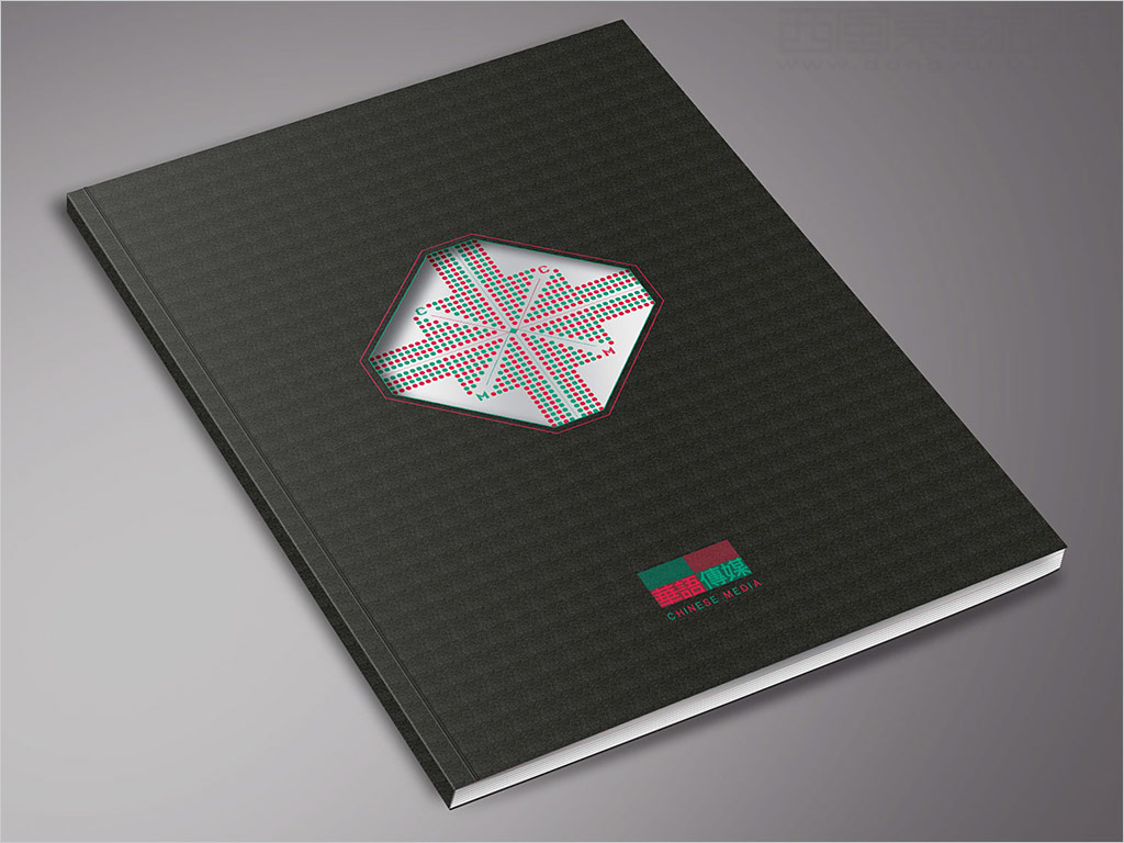 深圳市華語傳媒股份有限公司畫冊(cè)設(shè)計(jì)之畫冊(cè)封面設(shè)計(jì)