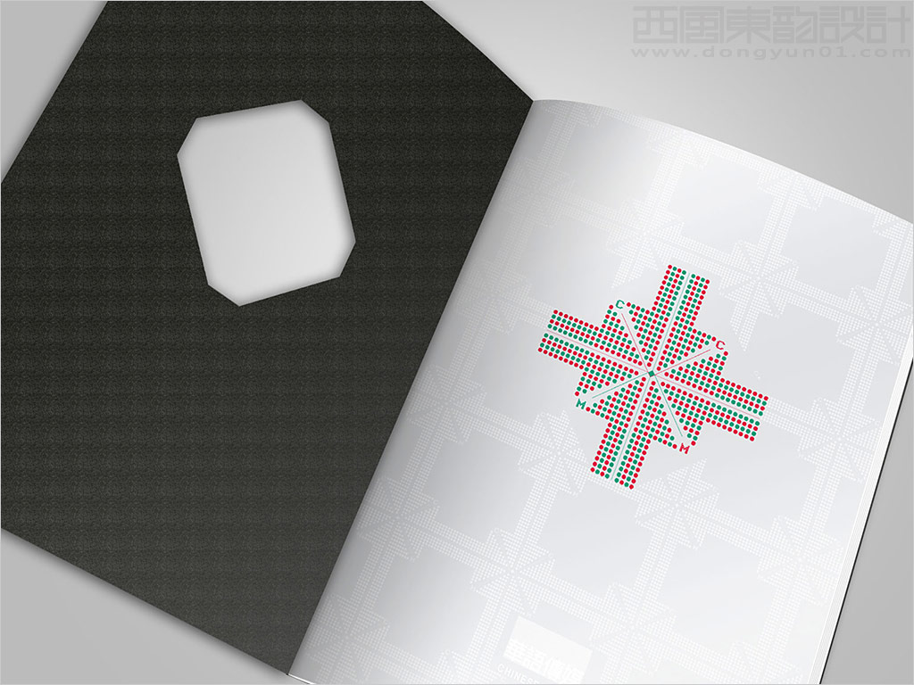 深圳市華語傳媒股份有限公司畫冊(cè)設(shè)計(jì)之畫冊(cè)形象頁(yè)設(shè)計(jì)