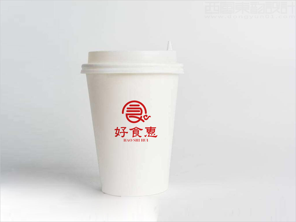北京好食惠餐飲有限公司標志設(shè)計之飲料杯設(shè)計