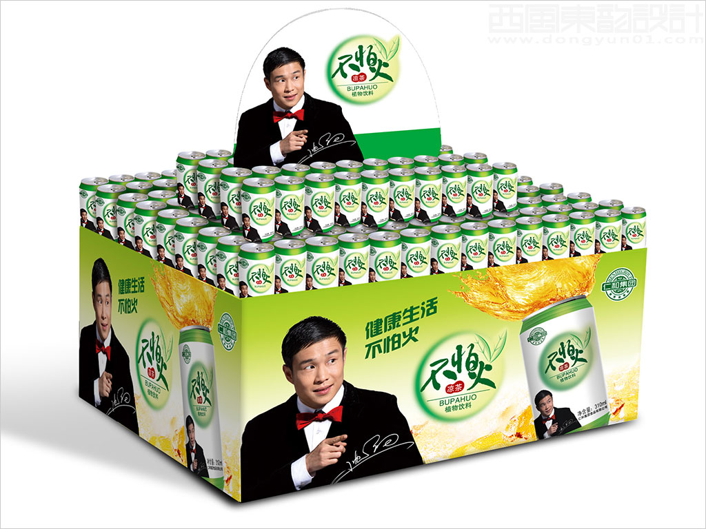 仁和集團(tuán)食品有限公司不怕火涼茶包裝設(shè)計(jì)之賣(mài)場(chǎng)堆頭設(shè)計(jì)