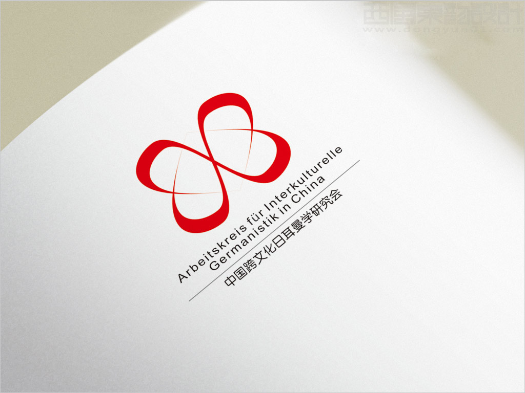 中國跨文化日耳曼學研究會logo設計應用效果