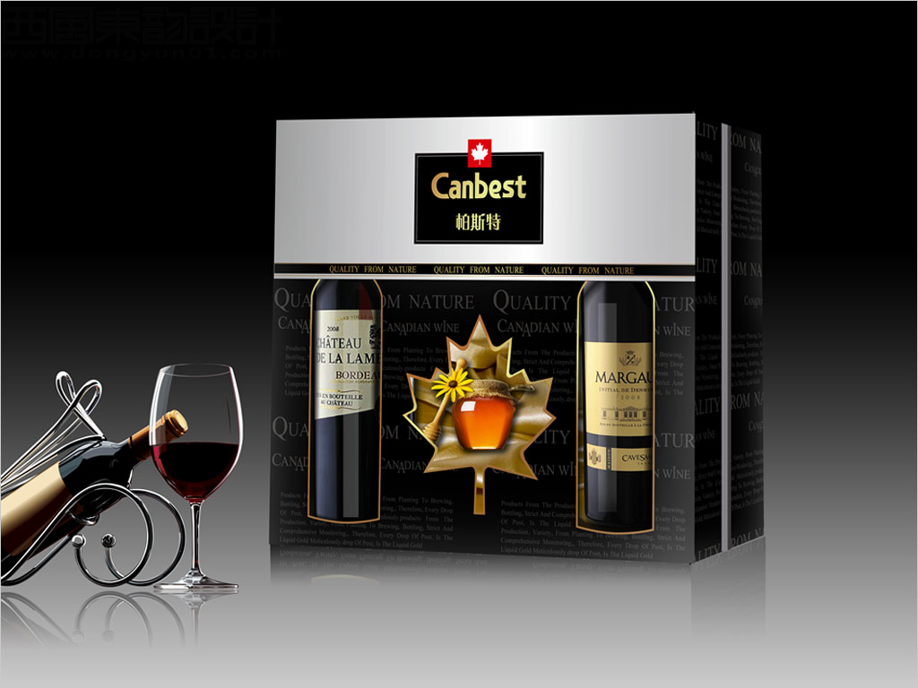 Canbest柏斯特進口紅酒禮盒包裝設(shè)計雙瓶裝