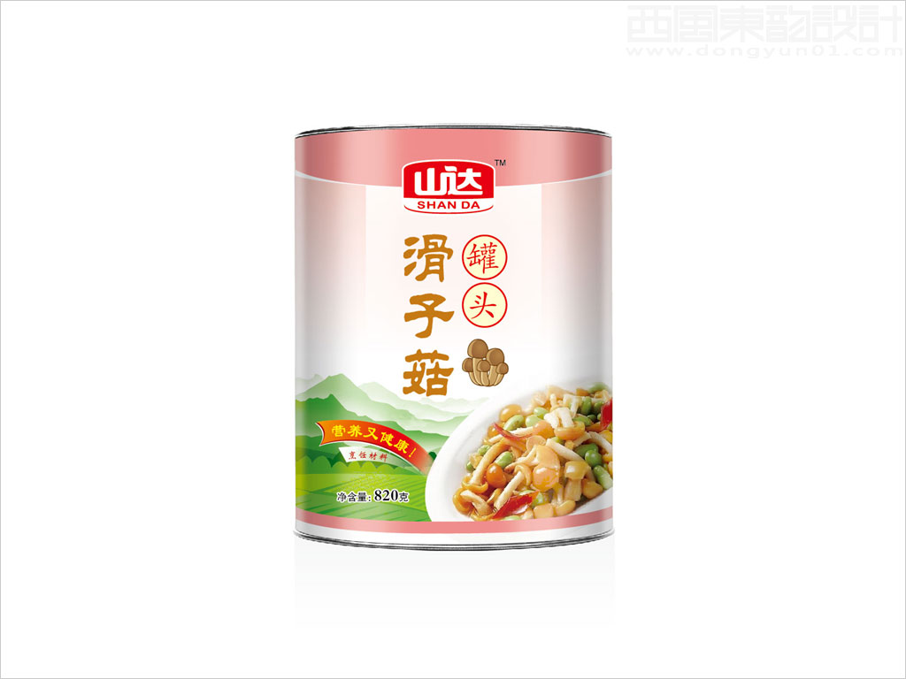 北京山達(dá)食品有限公司滑子菇罐頭食品包裝設(shè)計