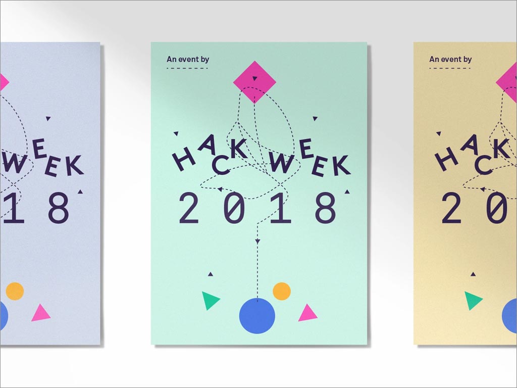 敢于創(chuàng)造與眾不同不同的海報設計 敢于創(chuàng)造與眾不同不同的海報設計