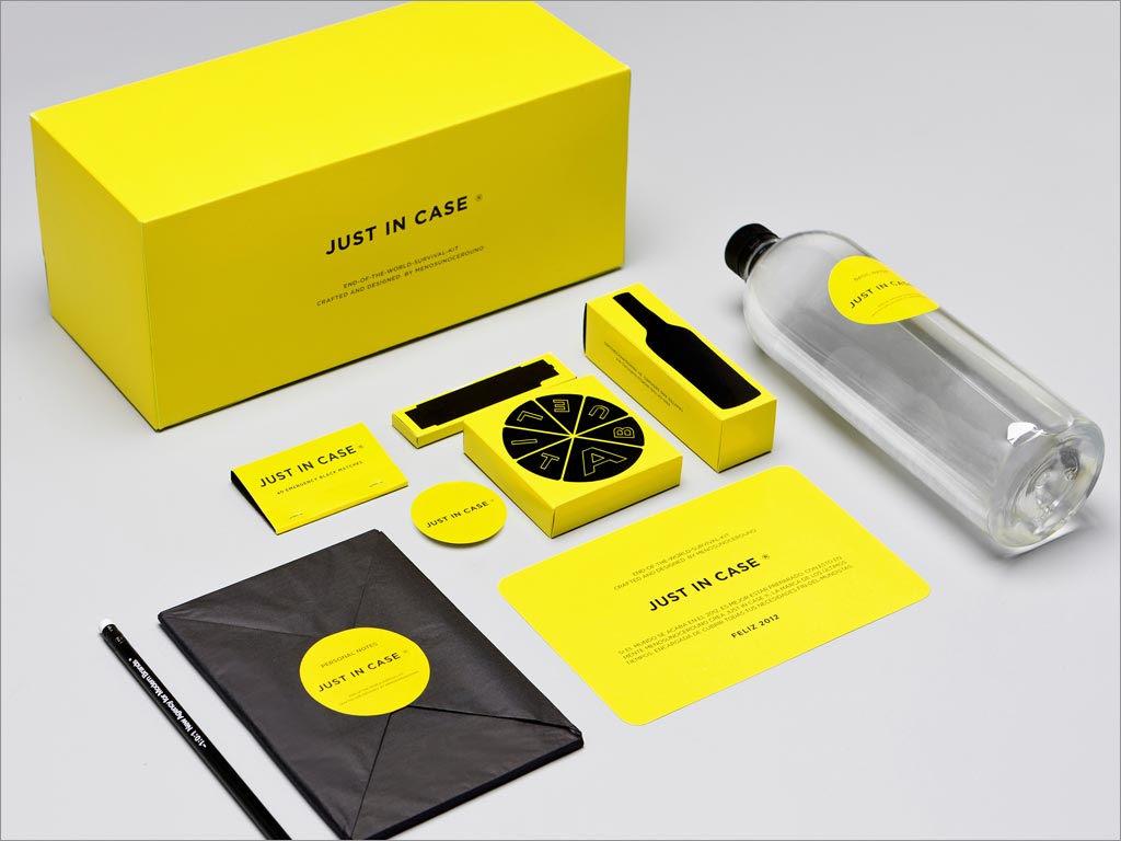 Menosunocerouno的生存套件包裝設(shè)計 Menosunocerouno的生存套件包裝設(shè)計