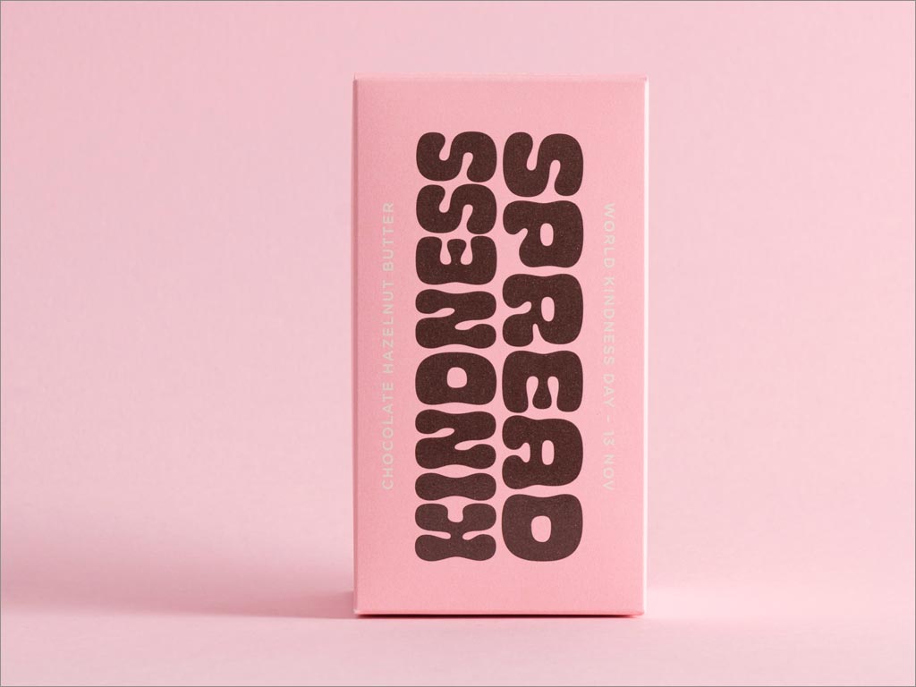 慈善機構傳播善意的限量版果醬包裝設計 