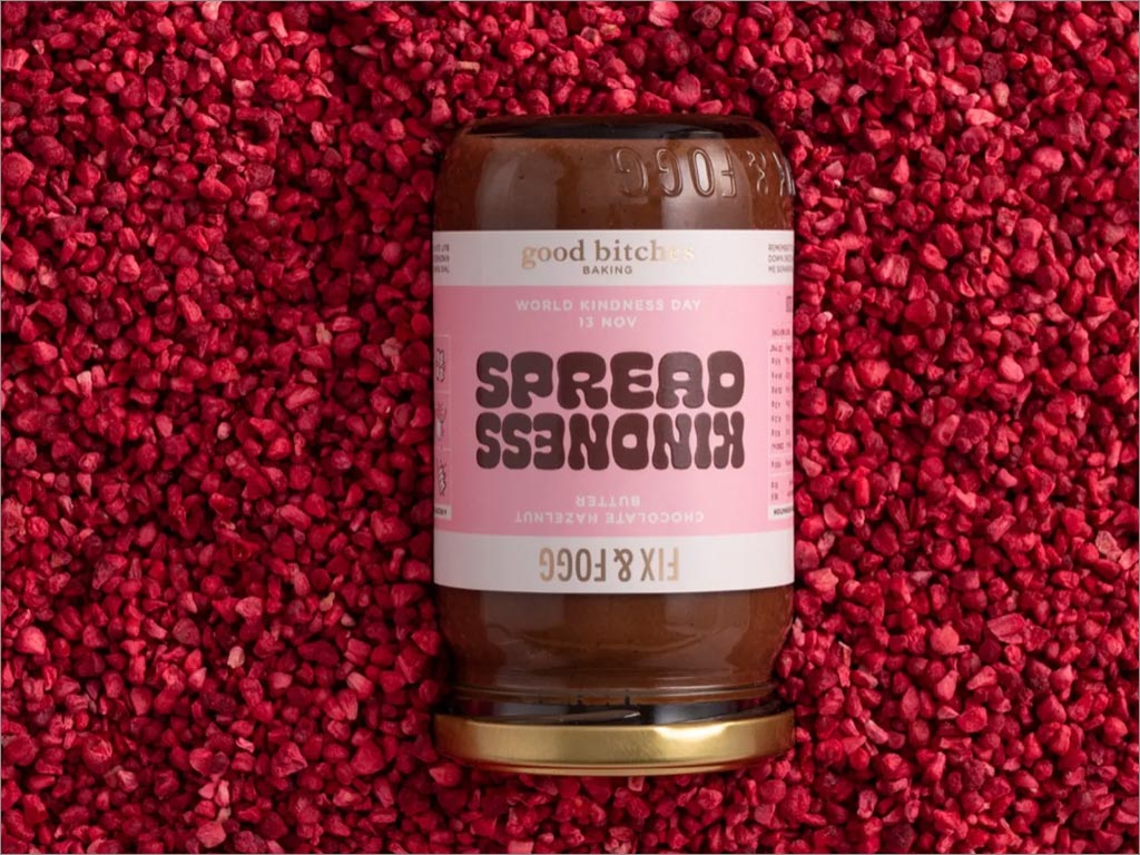 慈善機構傳播善意的限量版果醬包裝設計 