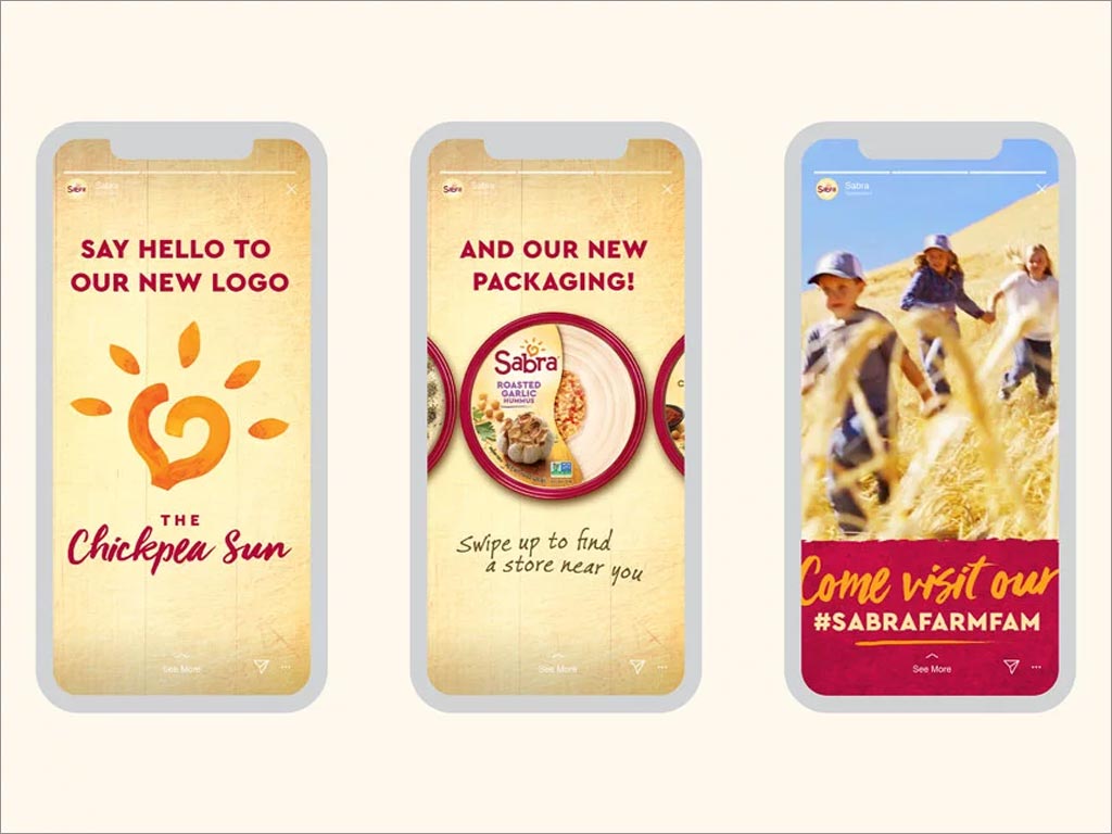 Sabra和Obela調(diào)味品手機端網(wǎng)站頁面設(shè)計