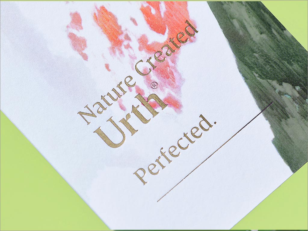 Urth化妝品外盒包裝設(shè)計(jì)局部特寫(xiě)