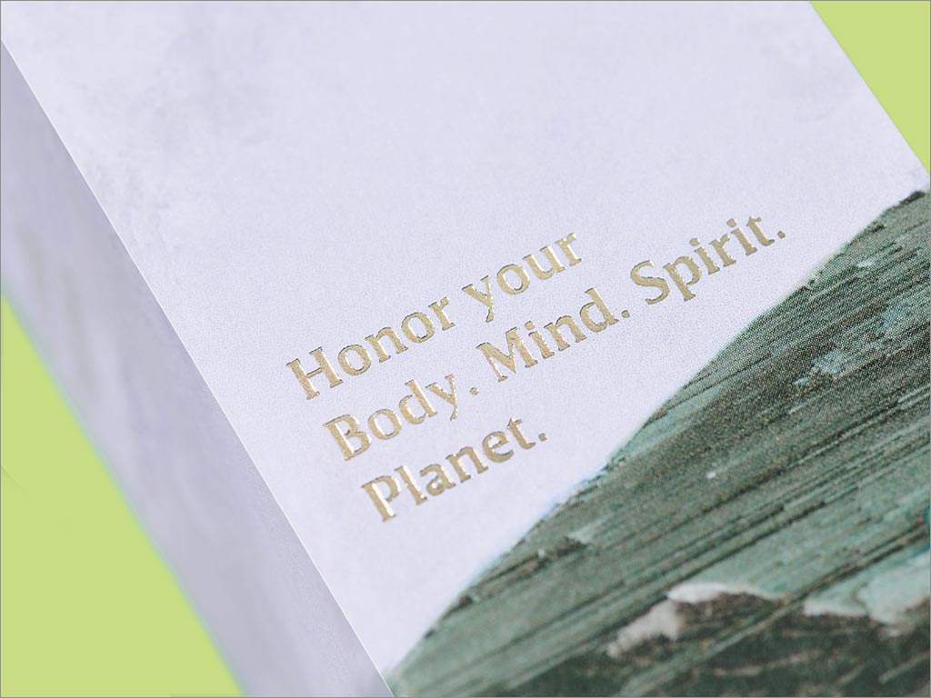 Urth化妝品外盒包裝設(shè)計(jì)局部特寫(xiě)