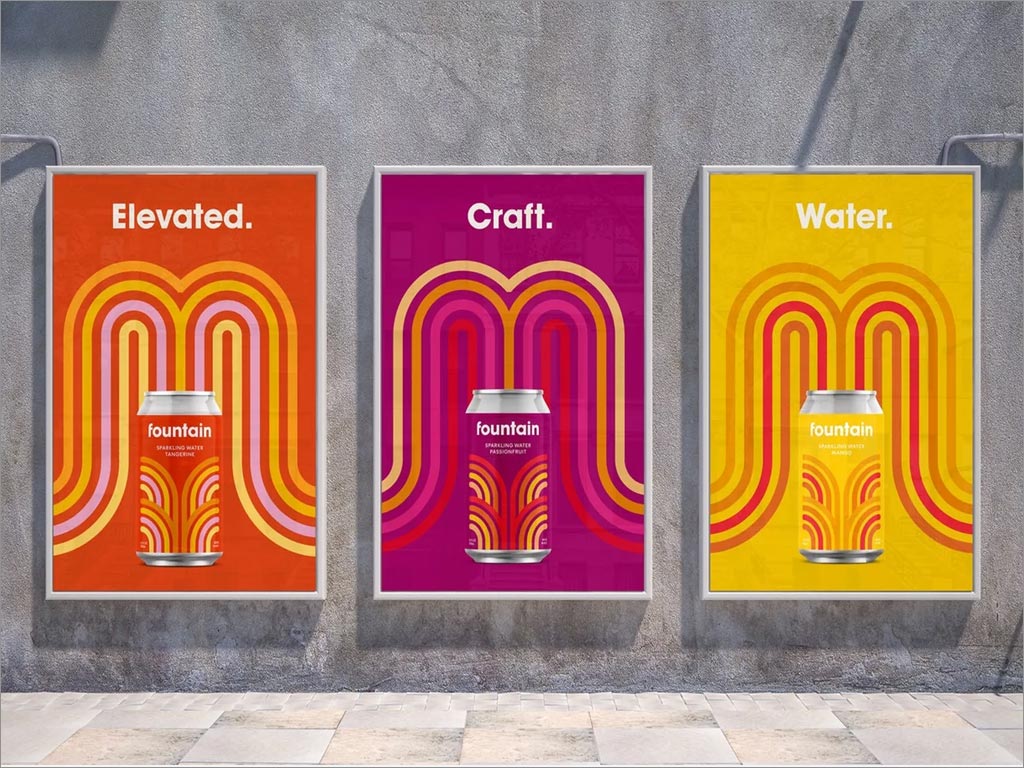 活力四射的Fountain蘇打水飲料海報設(shè)計