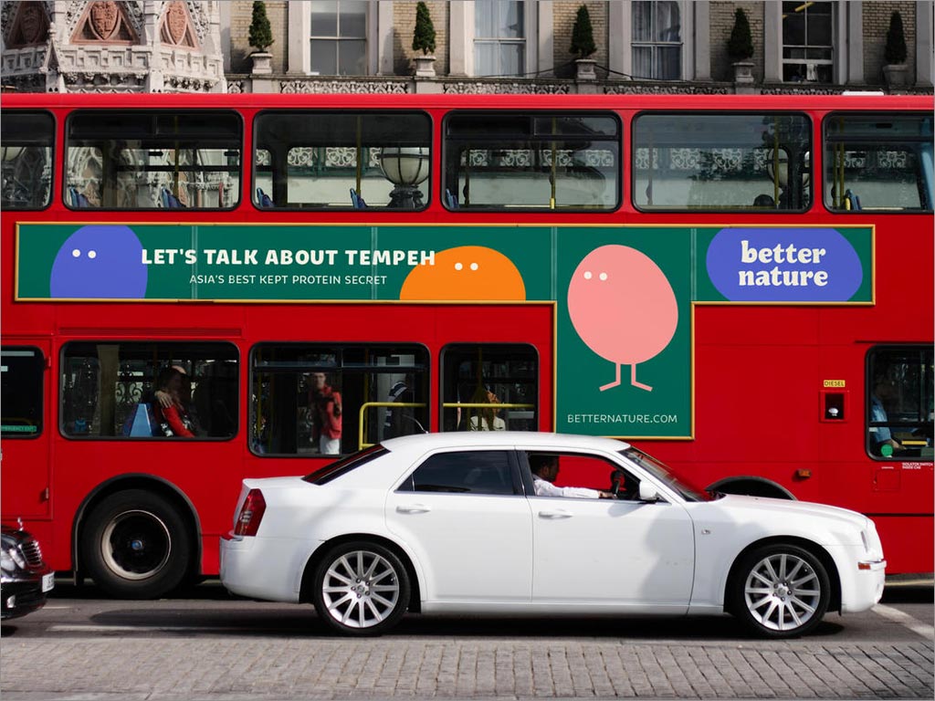 印尼Better Nature蛋白質(zhì)食品公交車(chē)體廣告設(shè)計(jì)