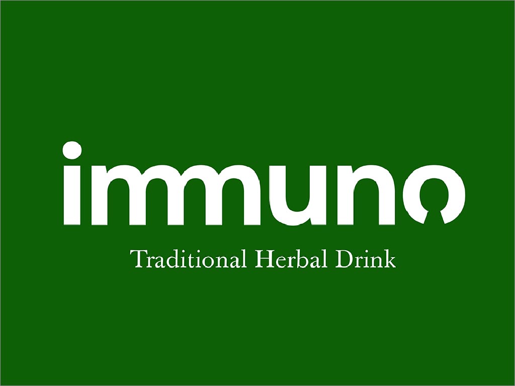 印度尼西亞IMMUNO傳統(tǒng)草藥飲料logo設計