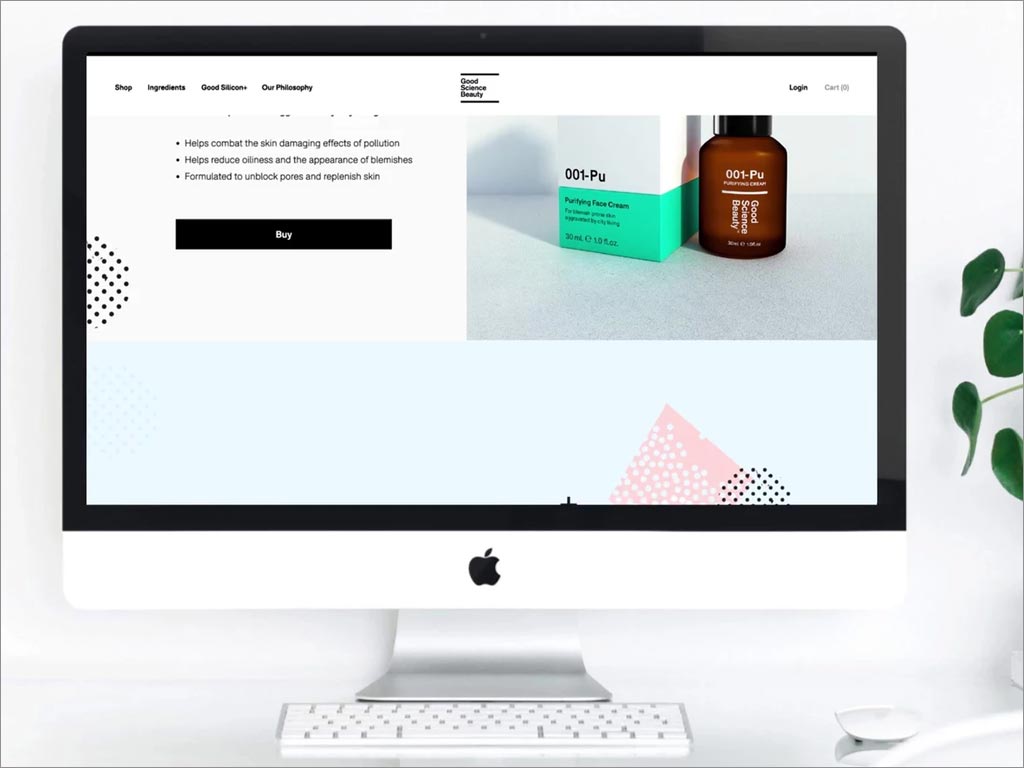 美國good science beauty護(hù)膚產(chǎn)品網(wǎng)站設(shè)計(jì)