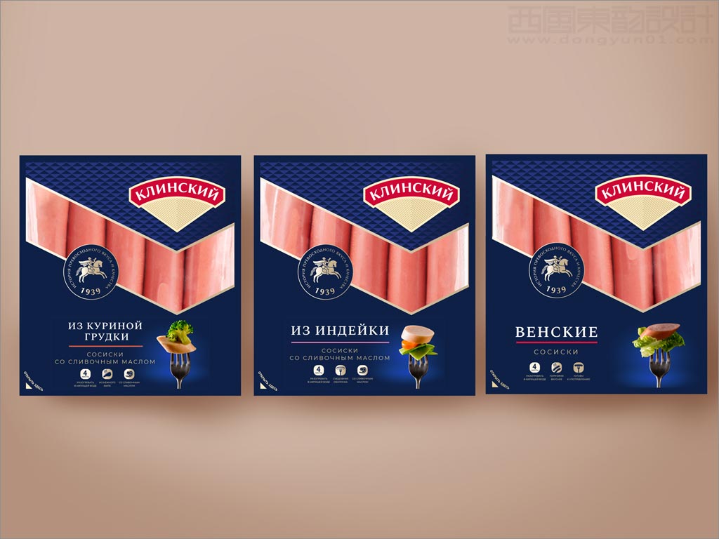俄羅斯Klinsky火腿腸肉類(lèi)食品包裝設(shè)計(jì)