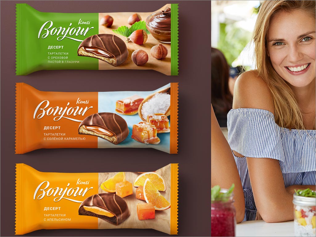 俄羅斯Bonjou甜點(diǎn)食品包裝袋設(shè)計