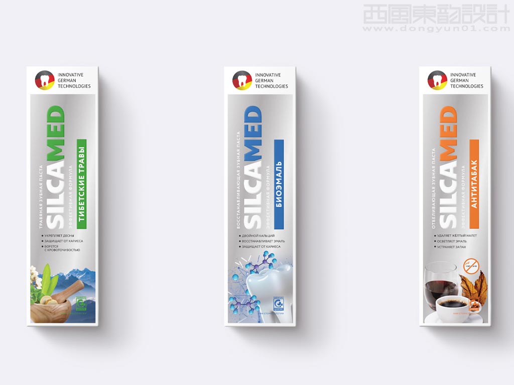 新的包裝設(shè)計側(cè)重于產(chǎn)品的功能特性，并與消費者有效溝通