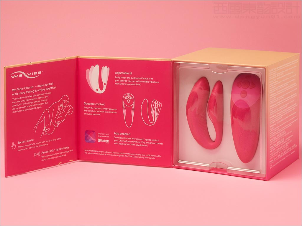 We-Vibe振動(dòng)器夫妻情趣用品包裝設(shè)計(jì)之開盒展示