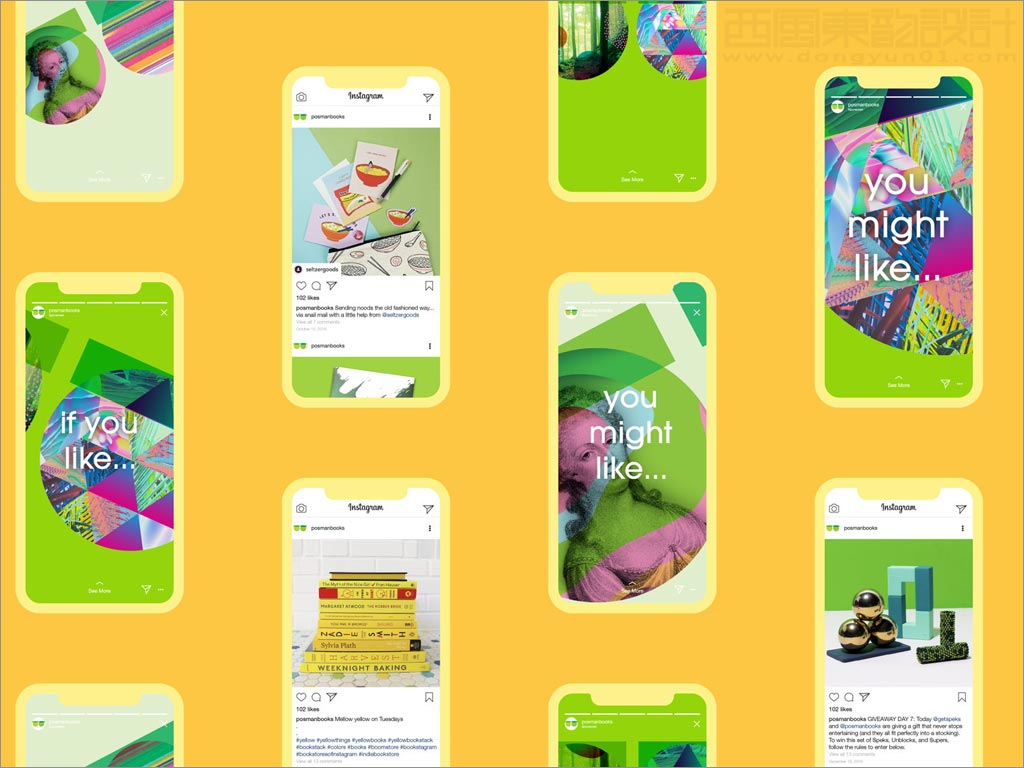 美國(guó)Posman書(shū)店圖書(shū)品牌形象設(shè)計(jì)之手機(jī)端網(wǎng)站頁(yè)面設(shè)計(jì)