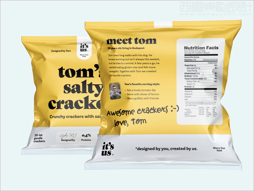 匈牙利It's Us咸餅干零食小吃包裝袋設(shè)計之正面和背面展示