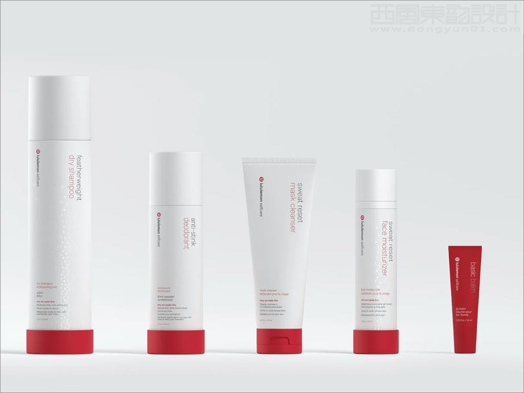 加拿大Lululemon旗下SelfCare個人護(hù)理產(chǎn)品包裝設(shè)計(jì)