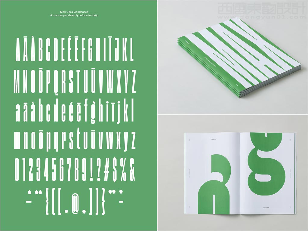 新西蘭déjà狗糧產(chǎn)品手冊(cè)內(nèi)頁設(shè)計(jì)