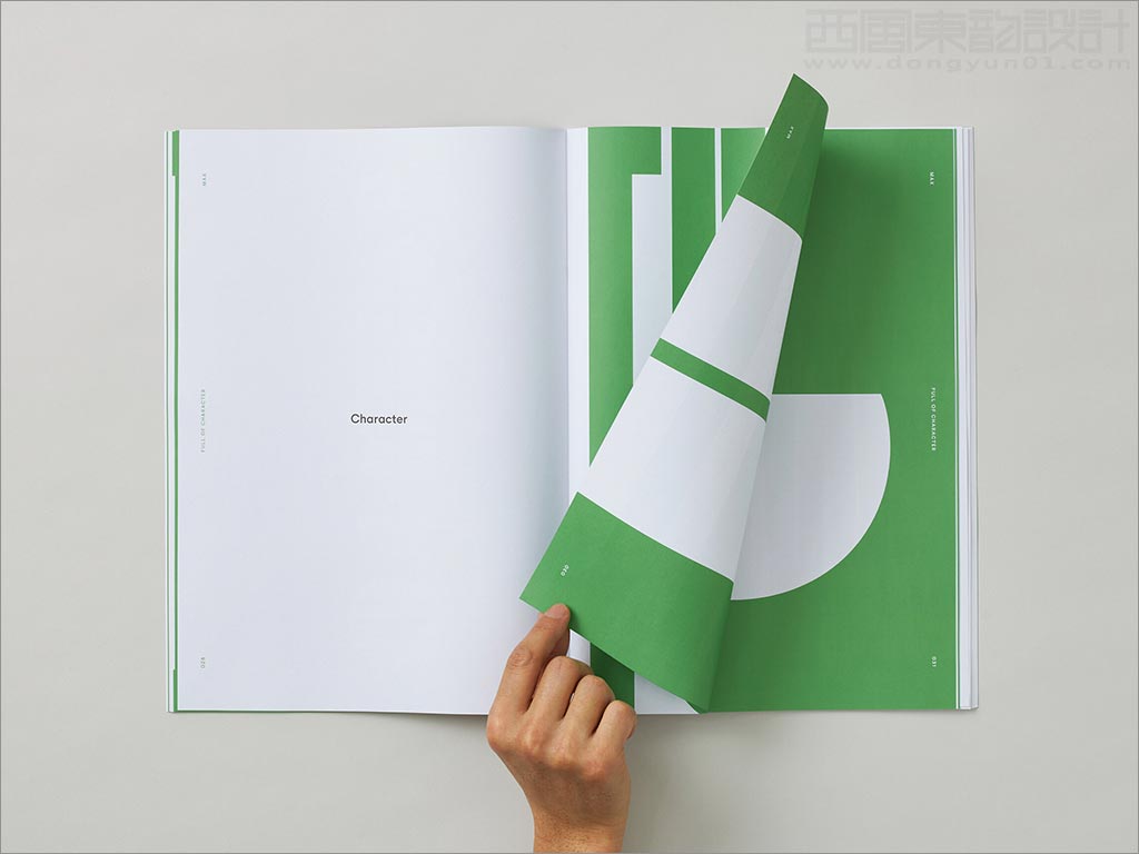 新西蘭déjà狗糧產(chǎn)品手冊(cè)內(nèi)頁設(shè)計(jì)