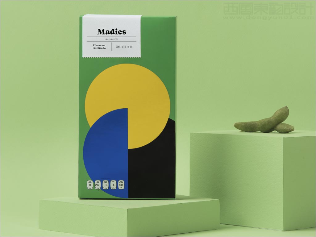 復古幾何風格的墨西哥Madies零食小吃包裝盒設(shè)計