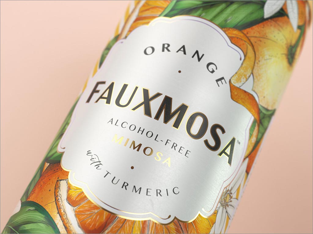 時(shí)尚的FAUXMO無(wú)酒精雞尾酒包裝設(shè)計(jì)之局部特寫