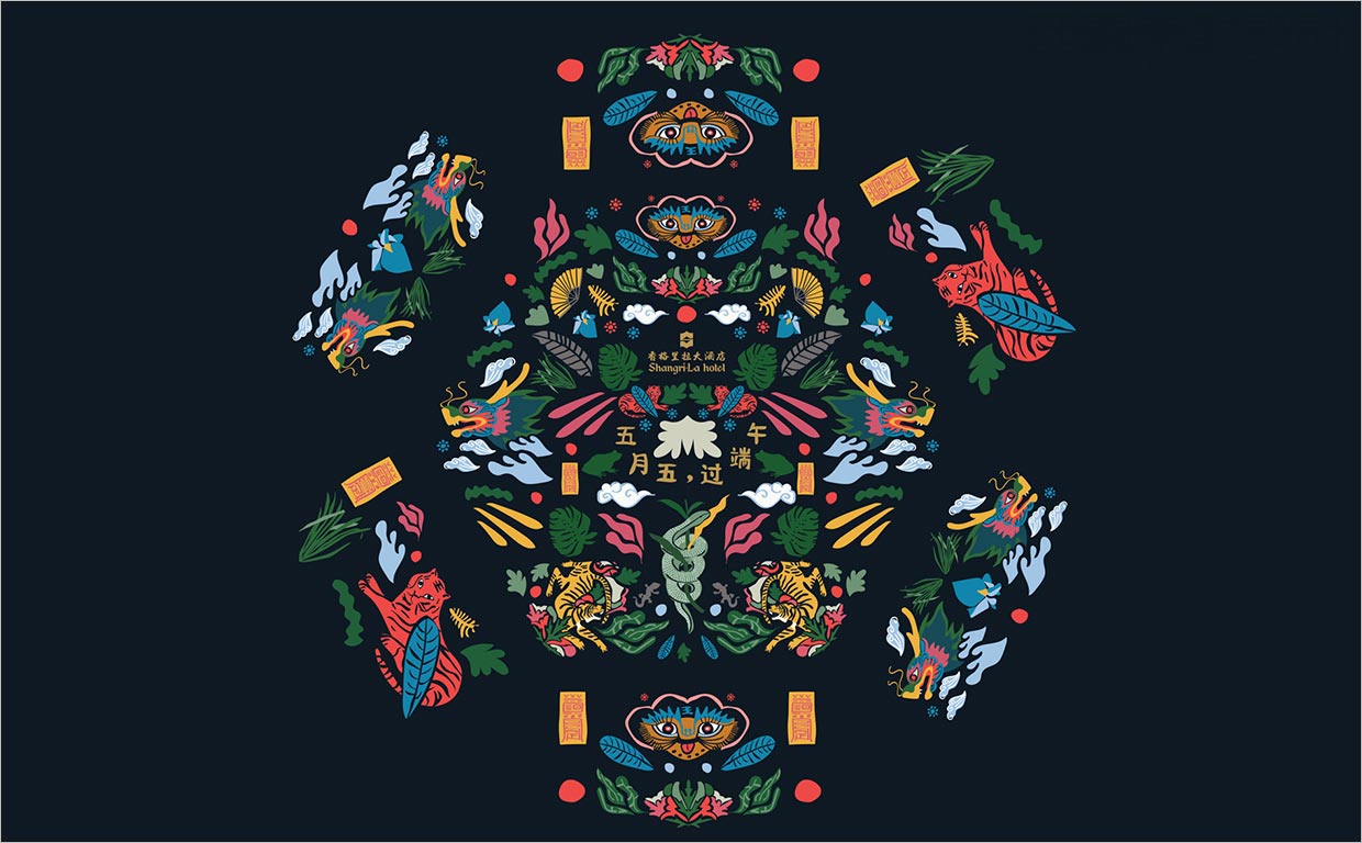 中國香格里拉酒店粽子禮盒包裝設(shè)計(jì)之頂蓋展開圖